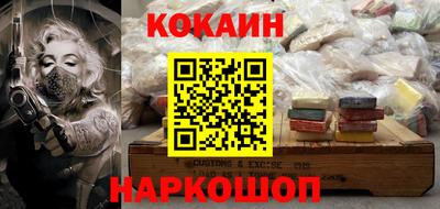 стафф Анжеро-Судженск