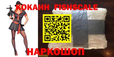 стафф Анжеро-Судженск