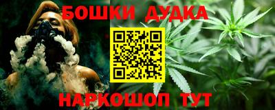 стафф Анжеро-Судженск