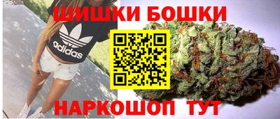 таблы Ангарск