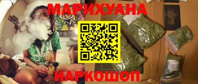 стафф Анжеро-Судженск