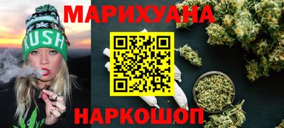 стафф Анжеро-Судженск