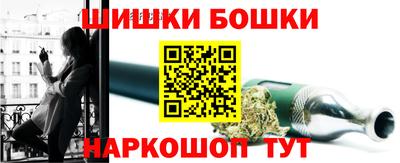 таблы Ангарск