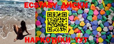 стафф Анжеро-Судженск