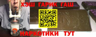 стафф Анжеро-Судженск