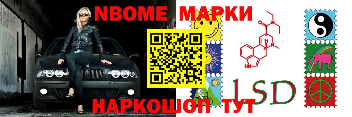 ЛСД экстази  ЛСД экстази кислота  Гагарин  Вход с VPN  LSD-25 экстази ecstasy 