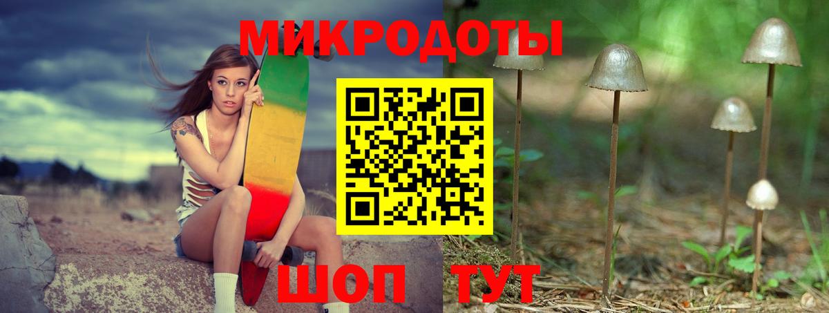 Галлюциногенные грибы мицелий  Вход с VPN  Псилоцибиновые грибы Psilocybine cubensis  Гагарин 